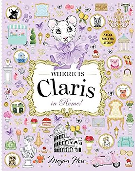 Where Is Claris in Rome!