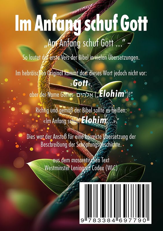 Schöpfungsgeschichte