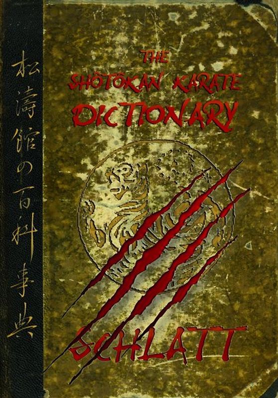 The Shôtôkan-Karate Dictionary