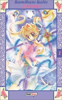 Kamikaze Kaito Jeanne