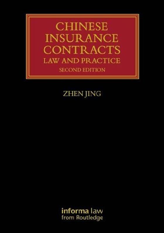 Chinese Insurance Contracts