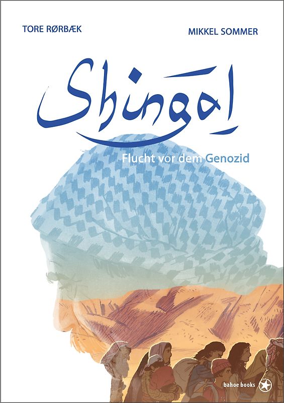 Shingal