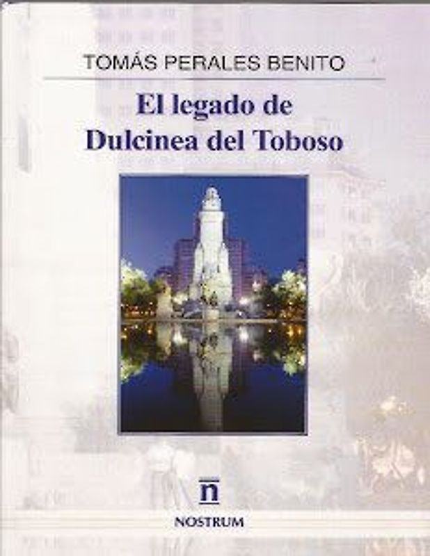 El legado de Dulcinea del Toboso