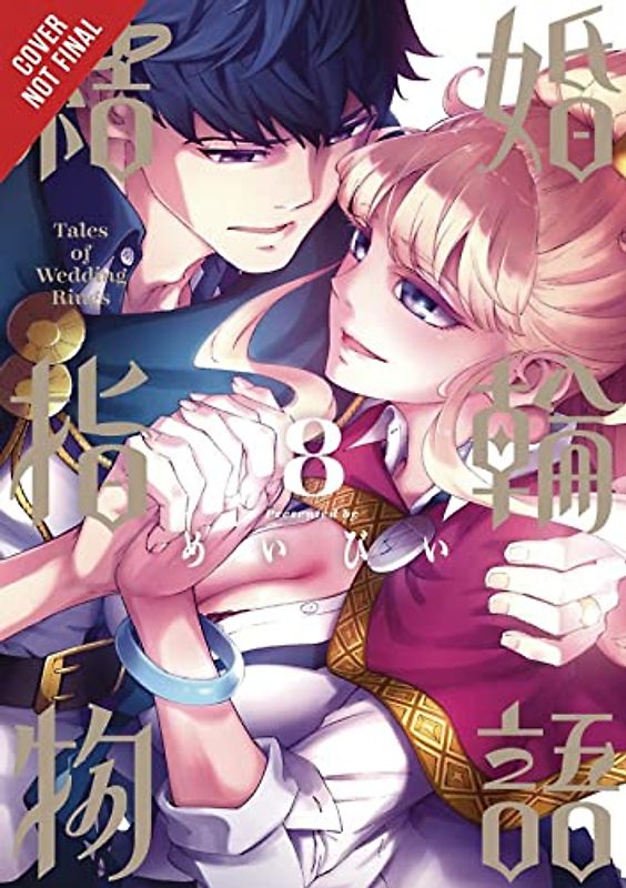 Tales of Wedding Rings, Vol. 8