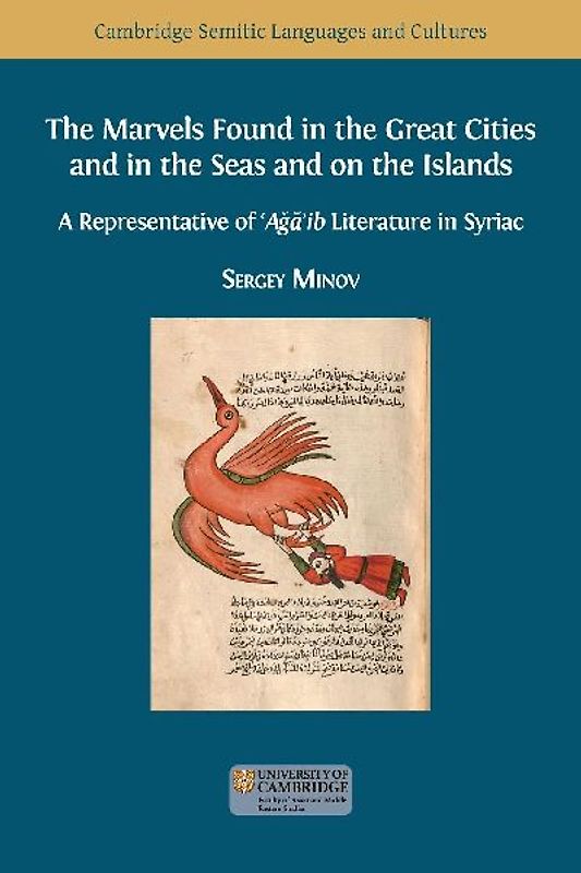 The Marvels Found in the Great Cities and in the Seas and on the Islands