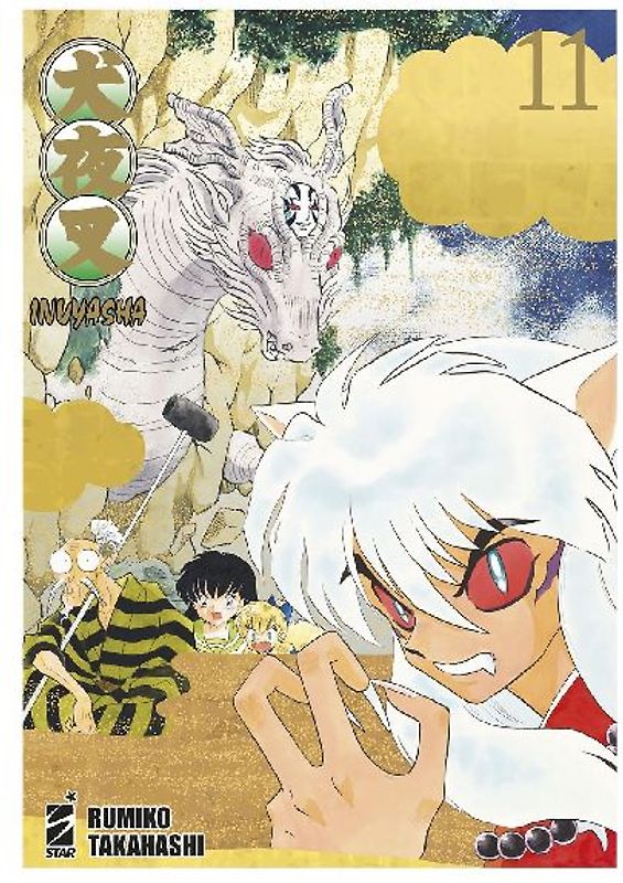 Inuyasha. Wide edition. Vol. 11