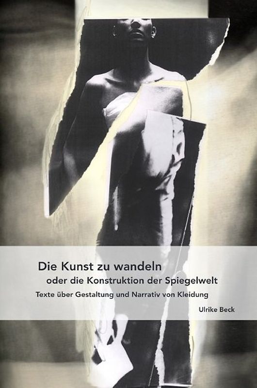 Die Kunst zu wandeln oder die Konstruktion der Spiegelwelt