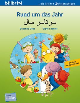 Rund um das Jahr (Deutsch-Persisch/Farsi)