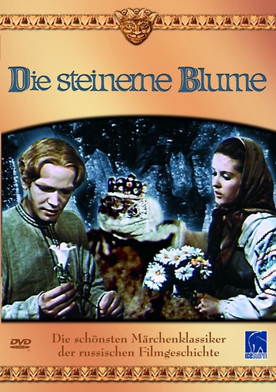 Die steinerne Blume DVD
