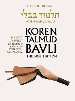 Koren Talmud Bavli Noe Edition: Volume 31: Makkot Shevuot, Hebrew/English, Large, Color Edition