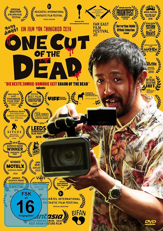 One Cut of the Dead DVD