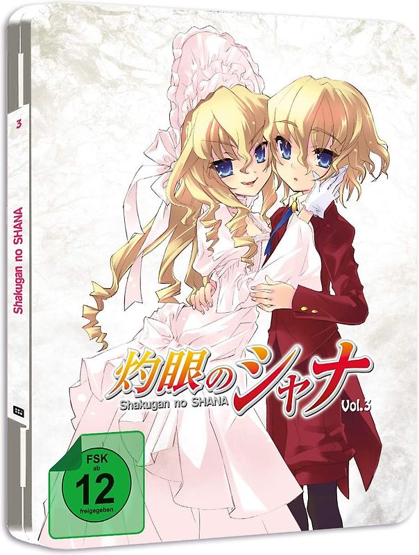 Shakugan no Shana - Staffel 1 - Vol.3 [Steelbook] Blu-ray Disc