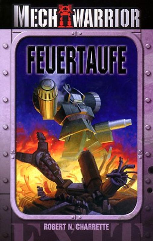 Feuertaufe