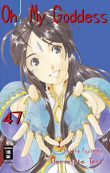 Oh! My Goddess 47