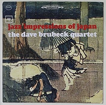 Brubeck,Dave Quartet - Jazz Impressions of Japan