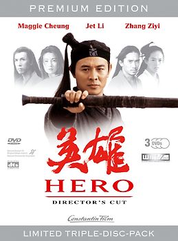 Hero (Director's Cut - Premium Edition, 3 DVDs) DVD