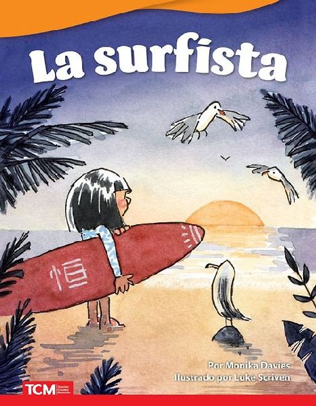 La Surfista