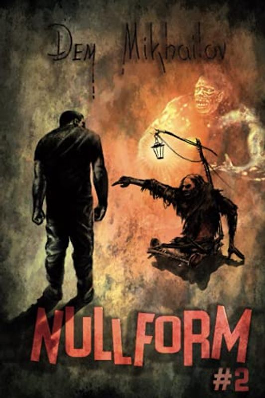 Nullform (Book #2): RealRPG Series