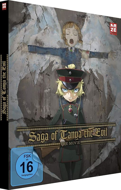 Saga of Tanya the Evil - The Movie DVD