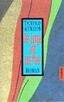 Der Junge und das Meer