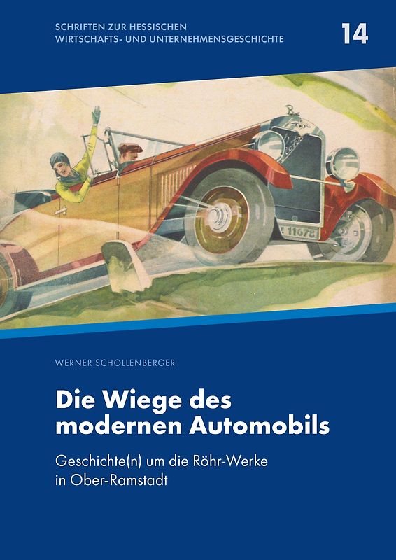 Die Wiege des modernen Automobils