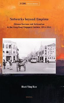 Networks Beyond Empires