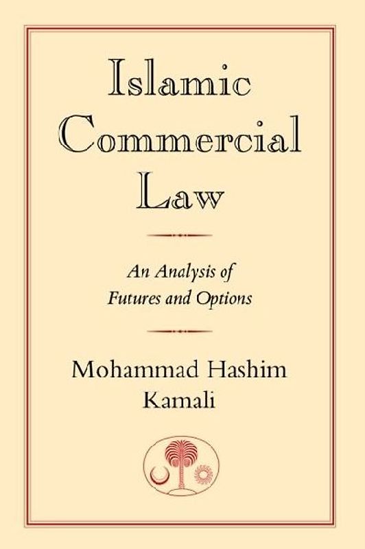 Islamic Commercial Law