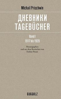 Tagebücher – дневники