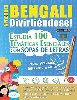 APRENDER BENGALI DIVIRTIÉNDOSE! - NIVEL AVANZADO