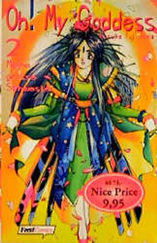 Oh! My Goddess / Ah! Meine grosse Schwester