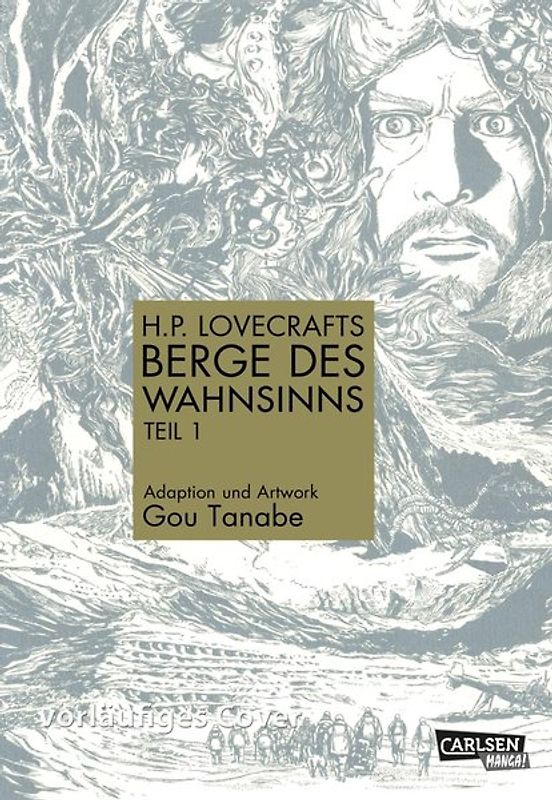 H.P. Lovecraft Manga: Berge des Wahnsinns 1