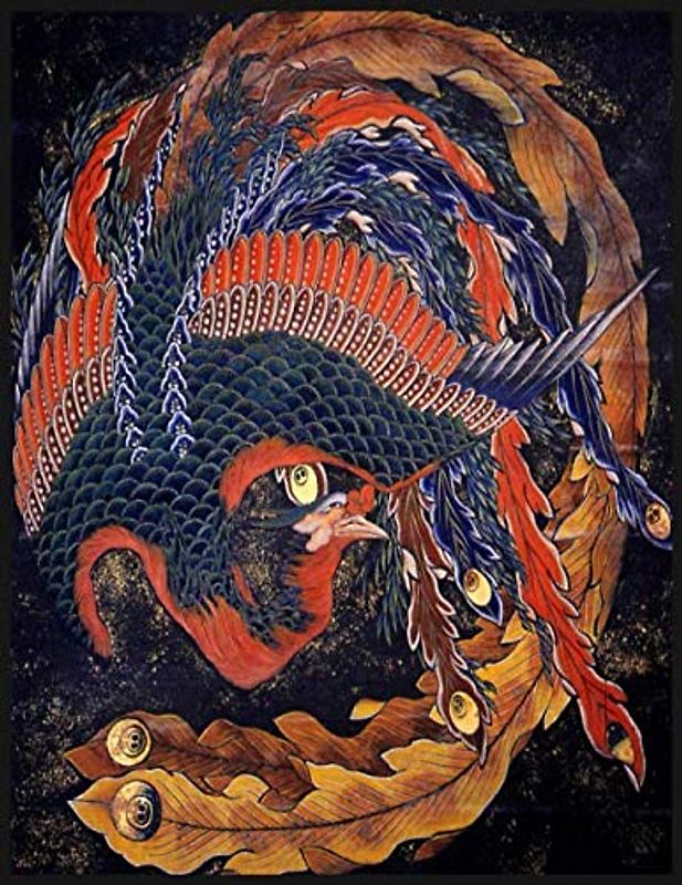 Hokusai Phoenix Sketchbook: Katsushika Hokusai Phoenix Journal 8.5" X 11" Personalized Artist Sketchbook 109 Blank Pages For Sketching Drawing and ... Blank Paper For Drawing Sketchbook (Handbook)