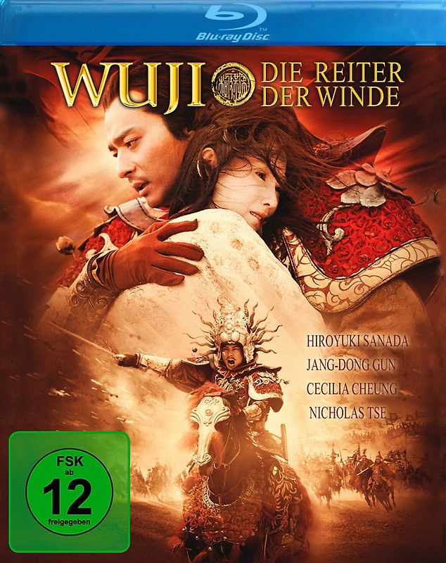 Wuji - Die Reiter der Winde Blu-ray Disc