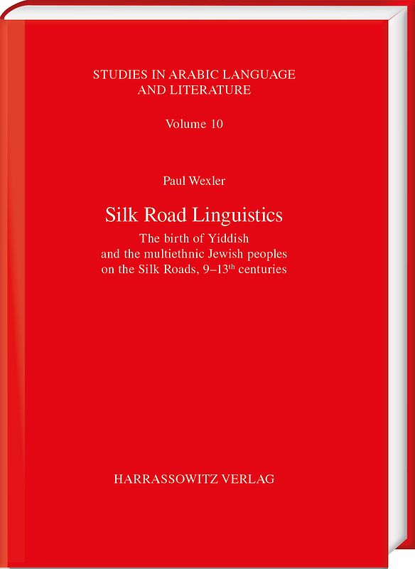 Silk Road Linguistics