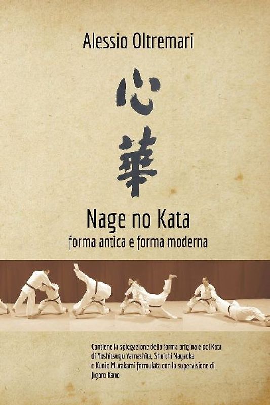 Nage No Kata