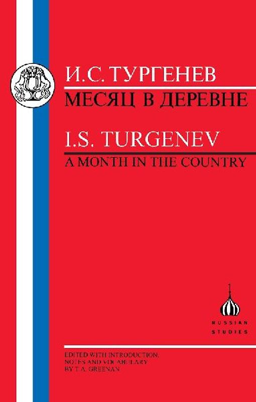 Turgenev
