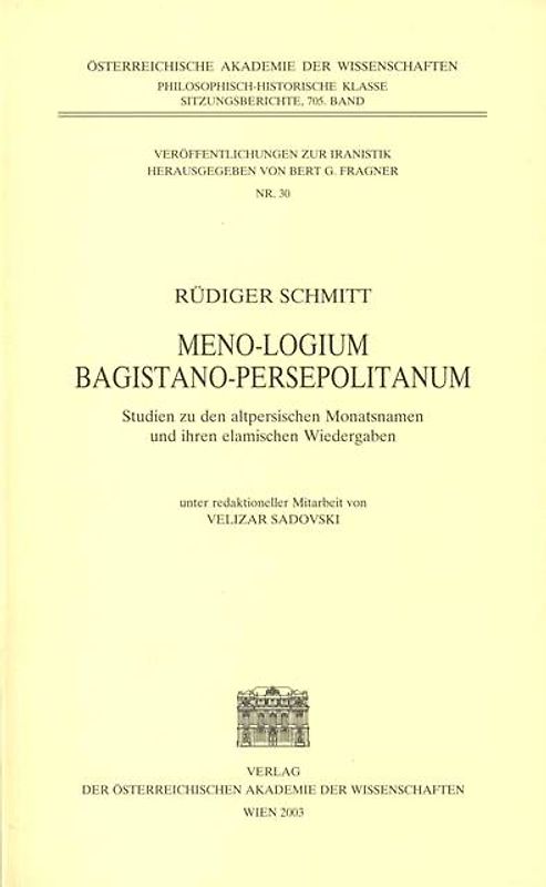 Meno-Logium Bagistano Persepolitanum