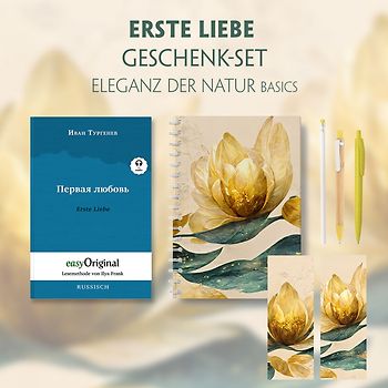 Erste Liebe Geschenkset (Softcover mit Audio-Online) + Eleganz der Natur Schreibset Basics
