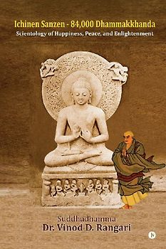 Ichinen Sanzen - 84,000 Dhammakkhanda