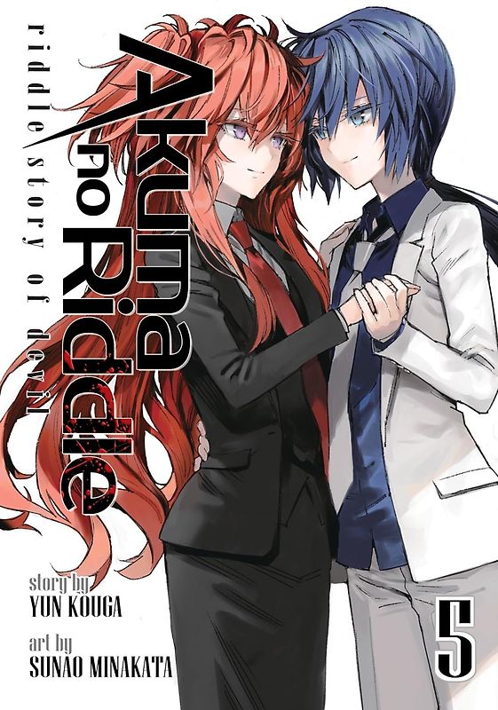 Akuma No Riddle: Volume 05