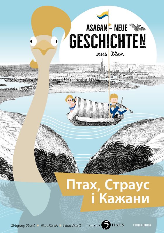 ASAGAN – Vogel, Strauß und Fledermaus (Ukrainisch)