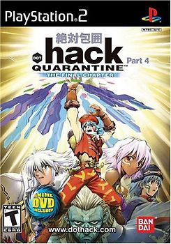 .hack Vol.4 - Quarantine PlayStation 2