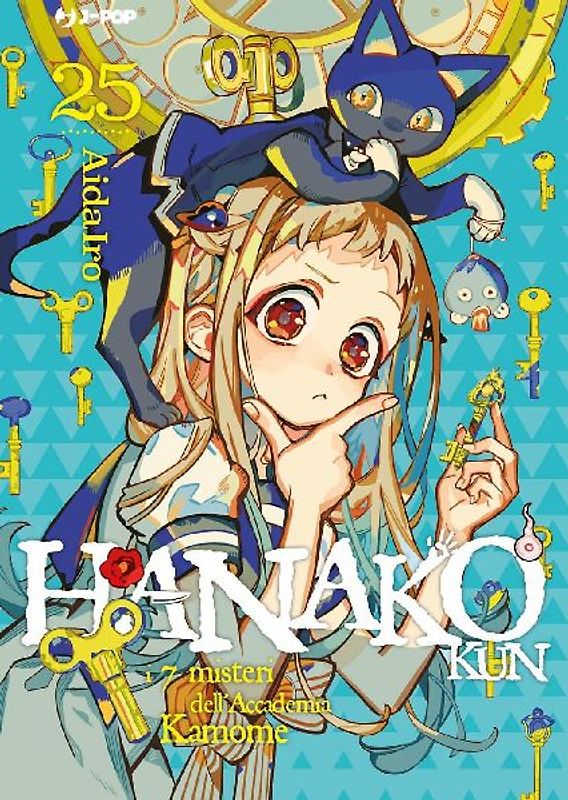 Hanako-kun. I 7 misteri dell'Accademia Kamome. Vol. 25