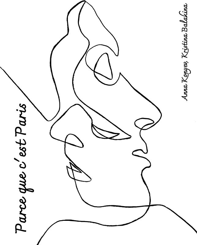 Parce que c'est Paris