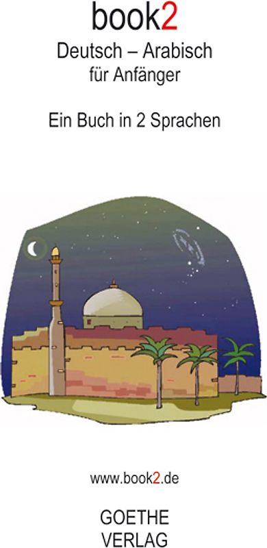 book2 Deutsch - Arabisch für Anfänger
