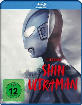 Shin Ultraman Blu-ray Disc