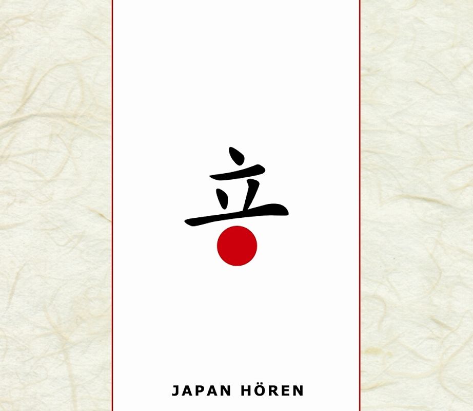 Japan Hören