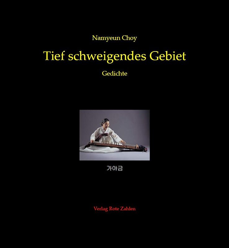 Tief schweigendes Gebiet