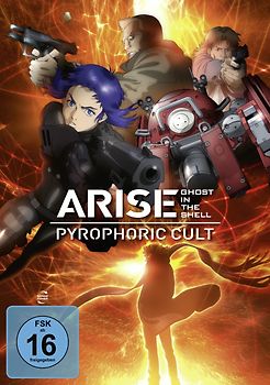 Arise: Ghost in the Shell - Pyrophoric Cult DVD