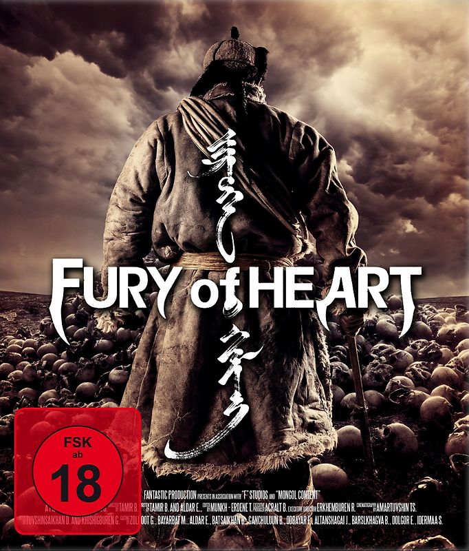 Fury of Heart [Limited Mediabook, + DVD] Blu-ray Disc